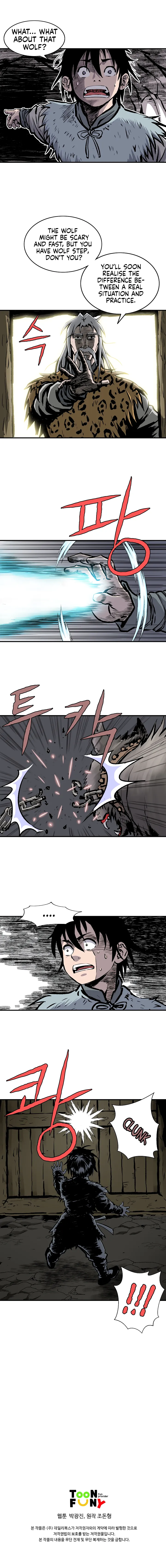 Bowblade Spirit Chapter 3 page 15 - 