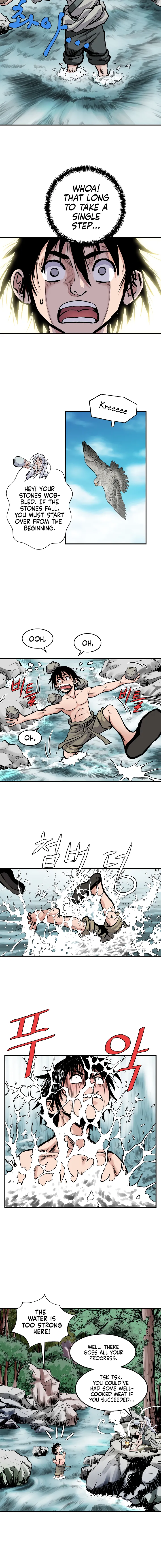 Bowblade Spirit Chapter 3 page 7 - 