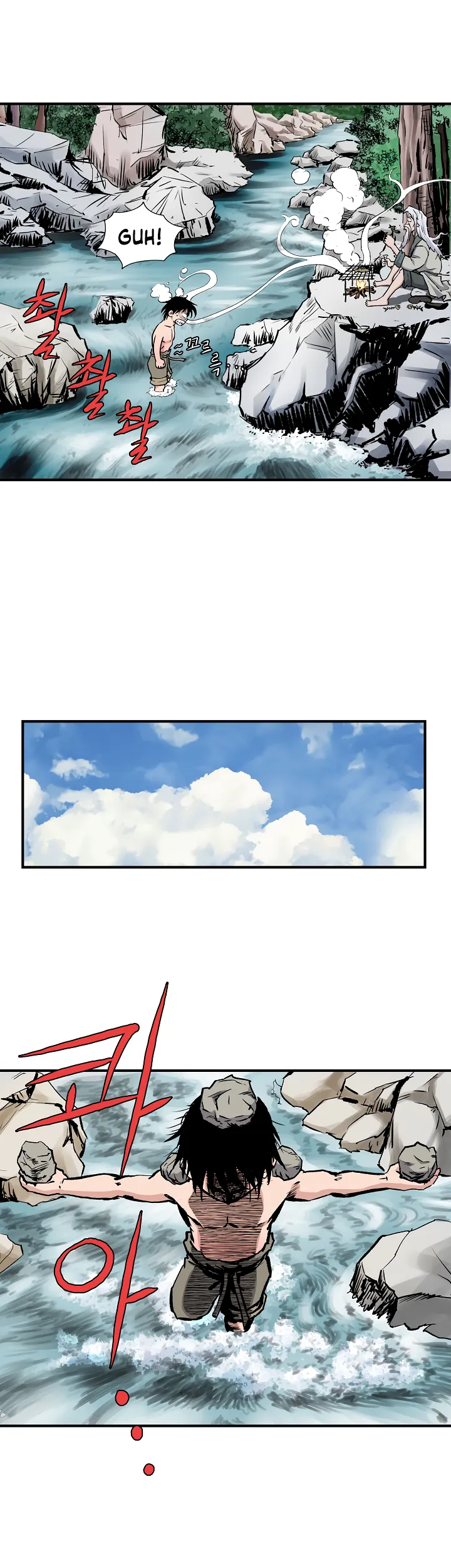 Bowblade Spirit Chapter 3 page 8 - 