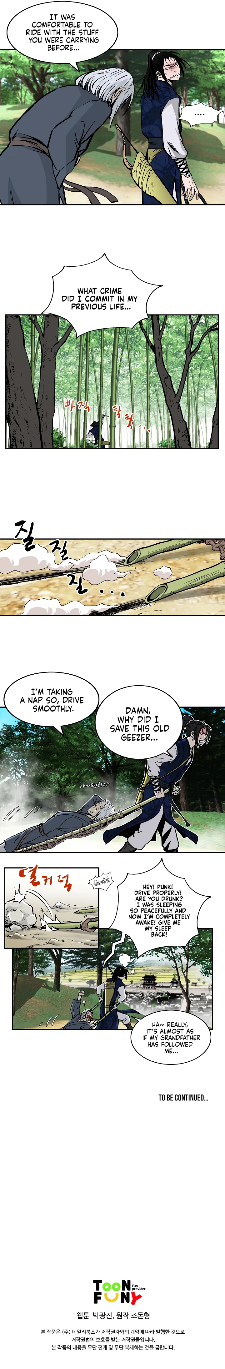 Bowblade Spirit Chapter 31 page 12 - 