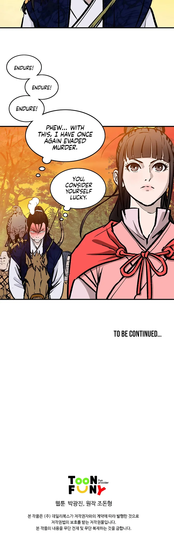Bowblade Spirit Chapter 33 page 17 - 
