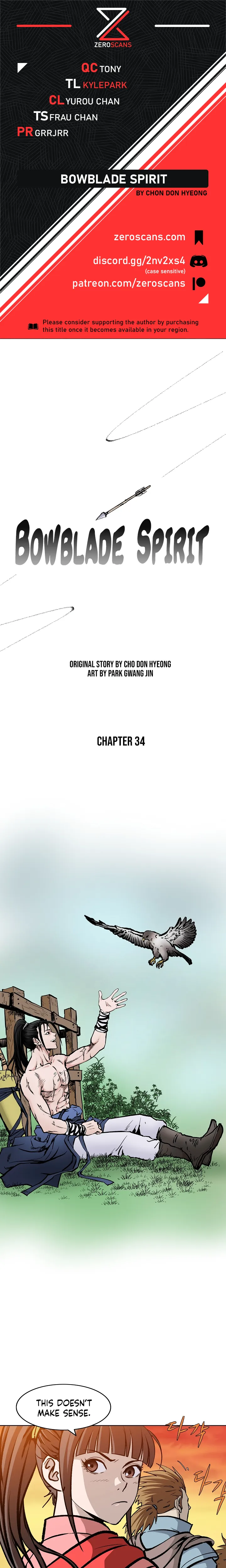Bowblade Spirit Chapter 34 page 1 - 