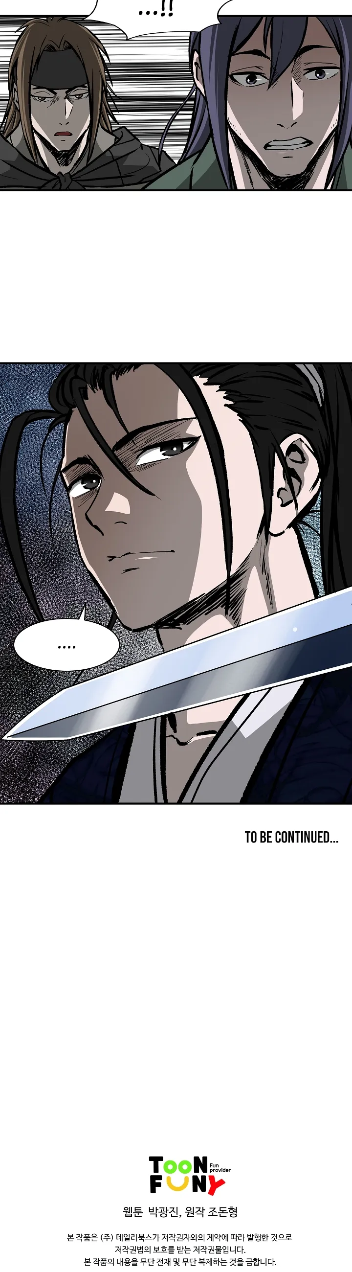 Bowblade Spirit Chapter 34 page 18 - 