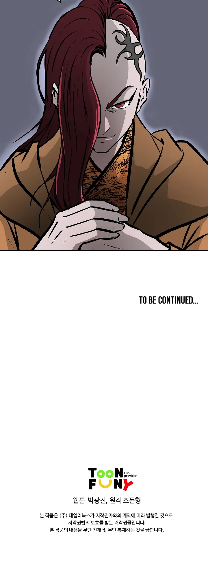 Bowblade Spirit Chapter 35 page 20 - 