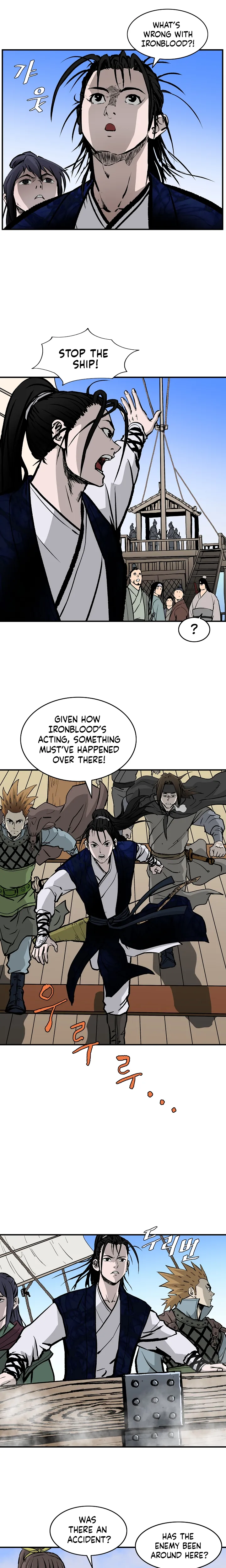 Bowblade Spirit Chapter 35 page 7 - 