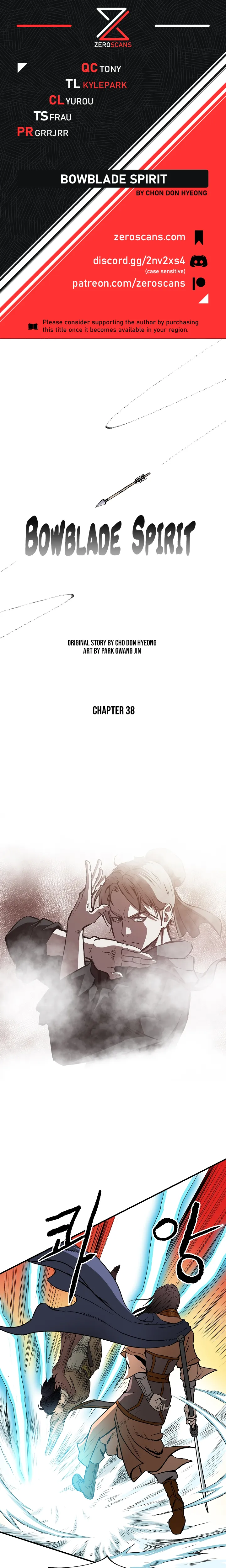 Bowblade Spirit Chapter 38 page 1 - 