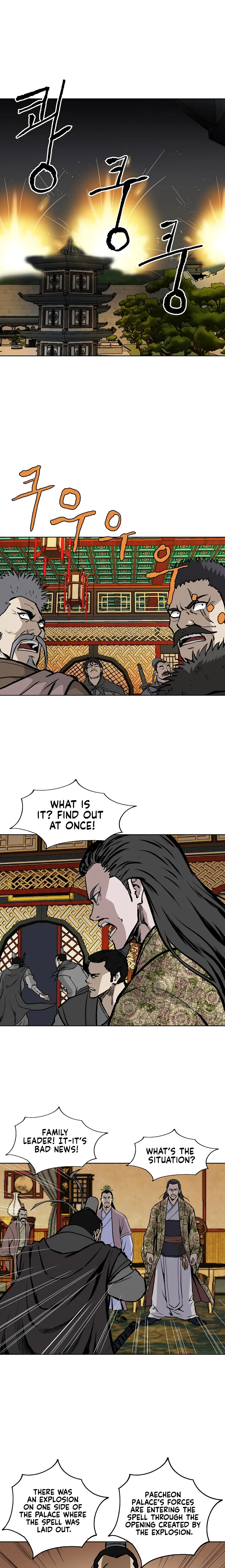 Bowblade Spirit Chapter 39 page 11 - 