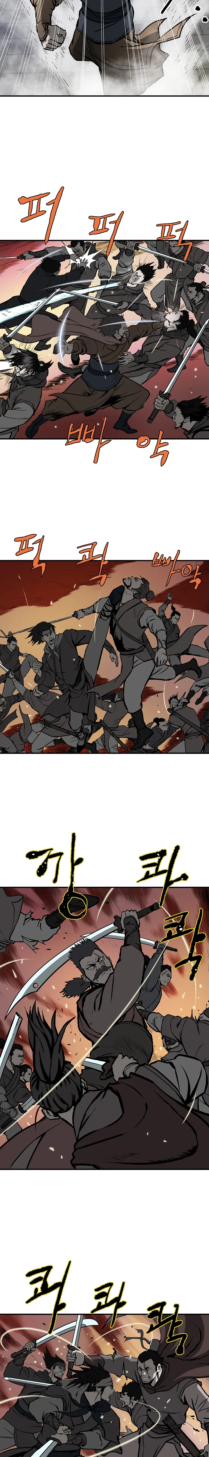 Bowblade Spirit Chapter 39 page 16 - 