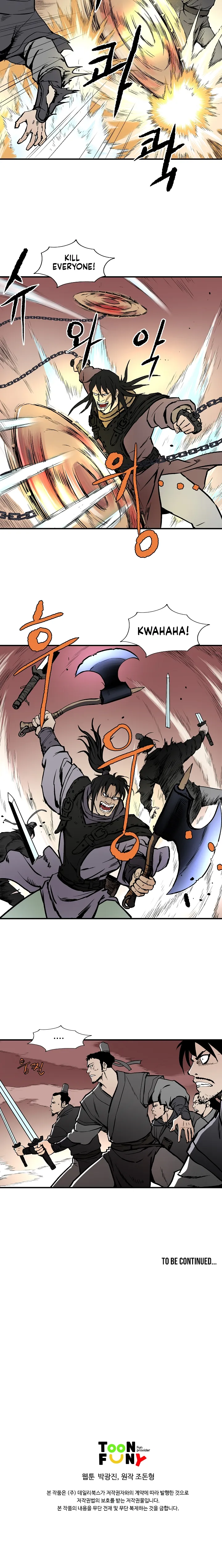 Bowblade Spirit Chapter 39 page 18 - 