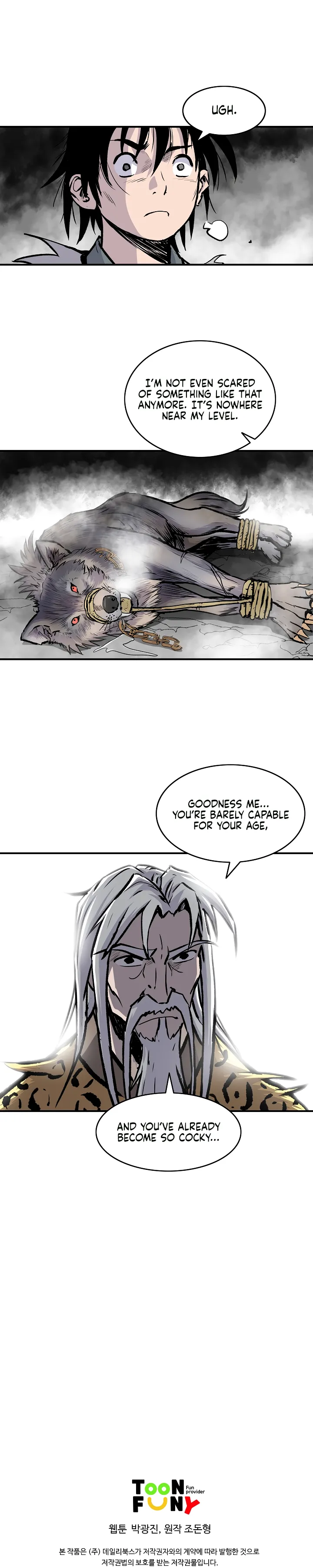Bowblade Spirit Chapter 4 page 13 - 