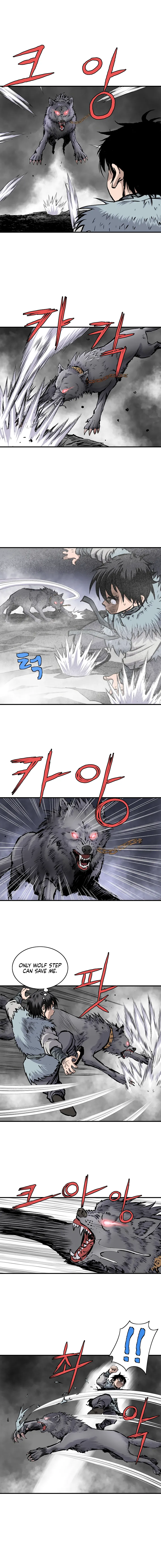 Bowblade Spirit Chapter 4 page 4 - 