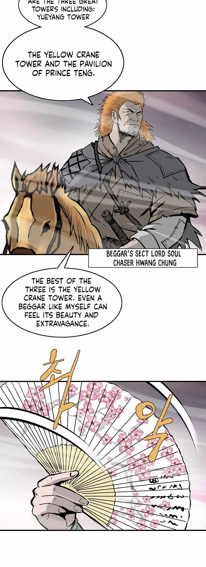 Bowblade Spirit Chapter 40 page 5 - 
