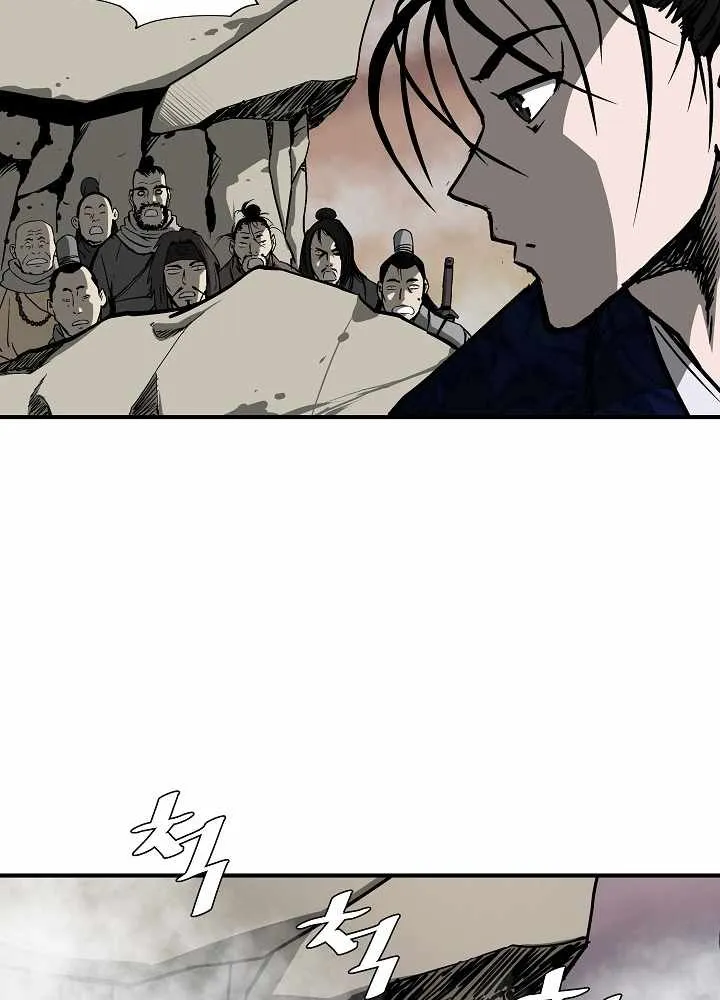 Bowblade Spirit Chapter 42 page 14 - 