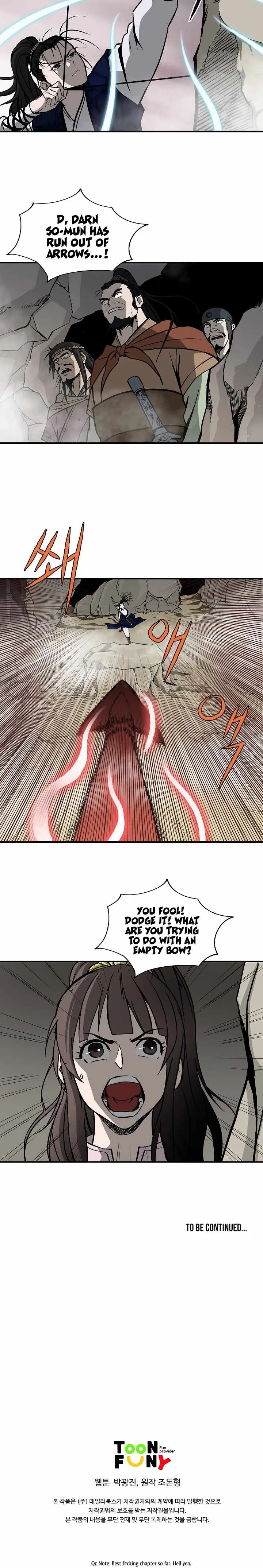 Bowblade Spirit Chapter 42 page 17 - 