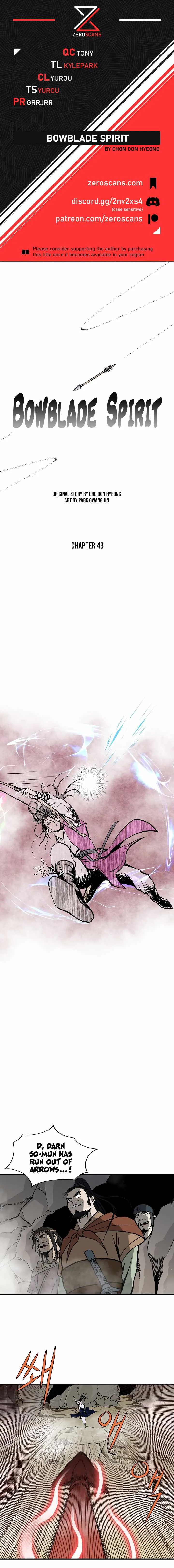 Bowblade Spirit Chapter 43 page 1 - 