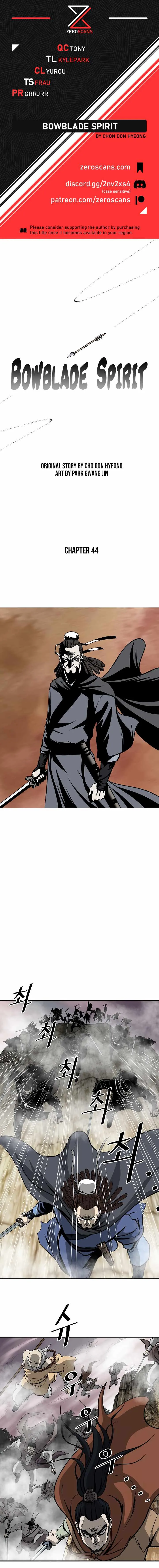 Bowblade Spirit Chapter 44 page 1 - 