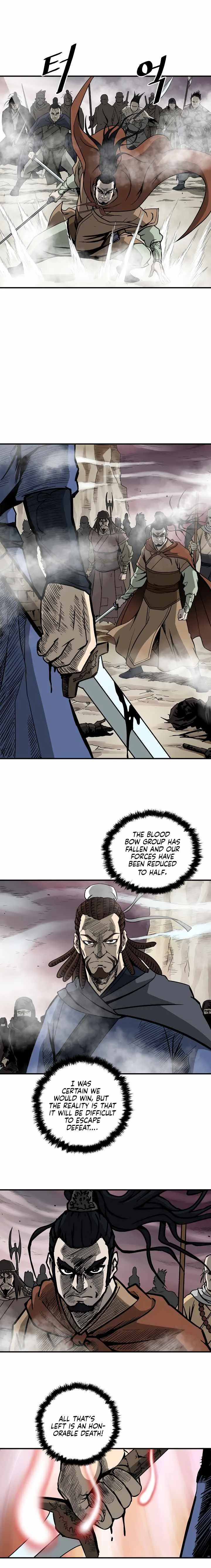 Bowblade Spirit Chapter 44 page 2 - 