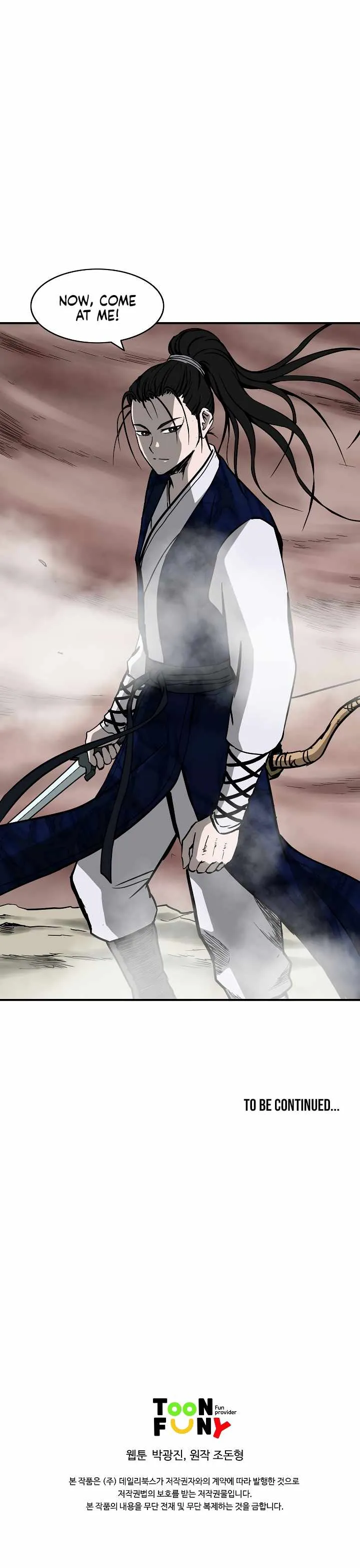Bowblade Spirit Chapter 44 page 14 - 