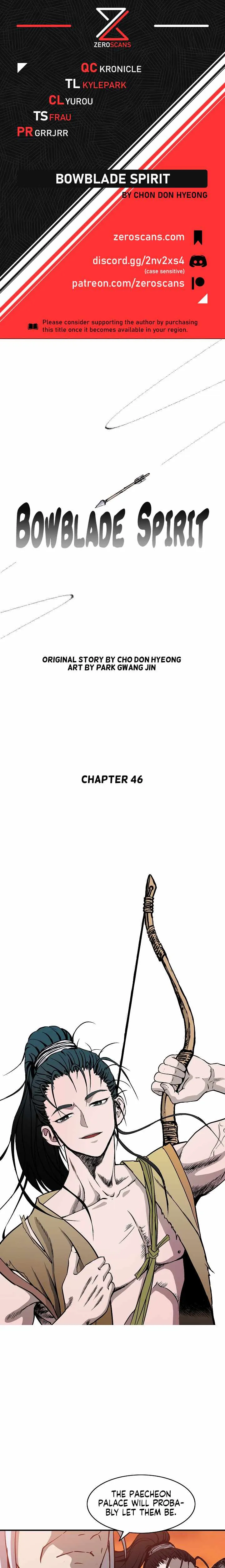 Bowblade Spirit Chapter 46 page 1 - 