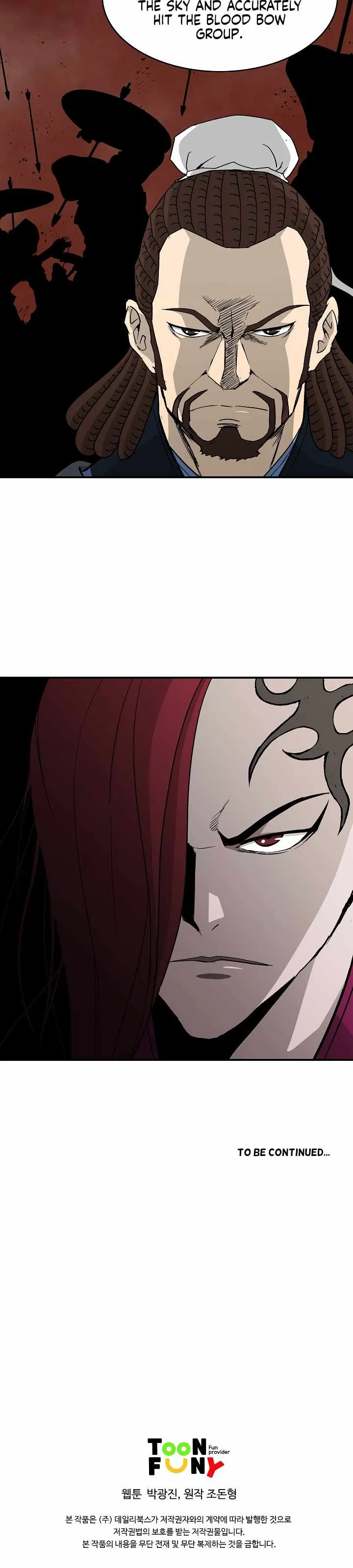 Bowblade Spirit Chapter 46 page 19 - 