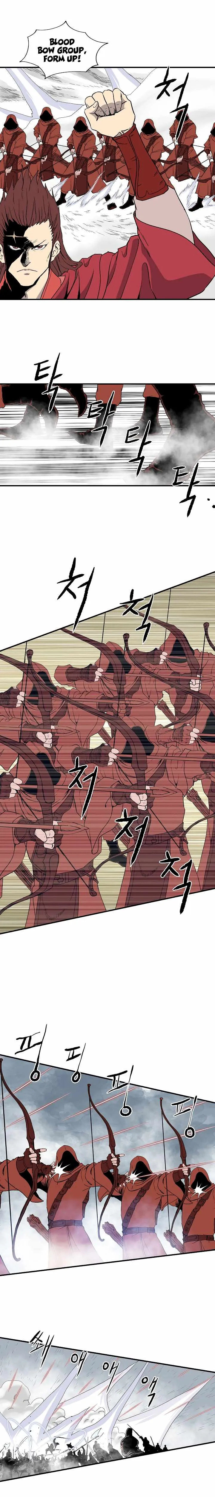 Bowblade Spirit Chapter 49 page 13 - 