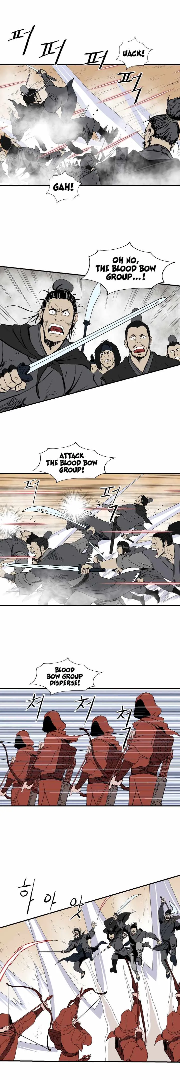 Bowblade Spirit Chapter 49 page 14 - 