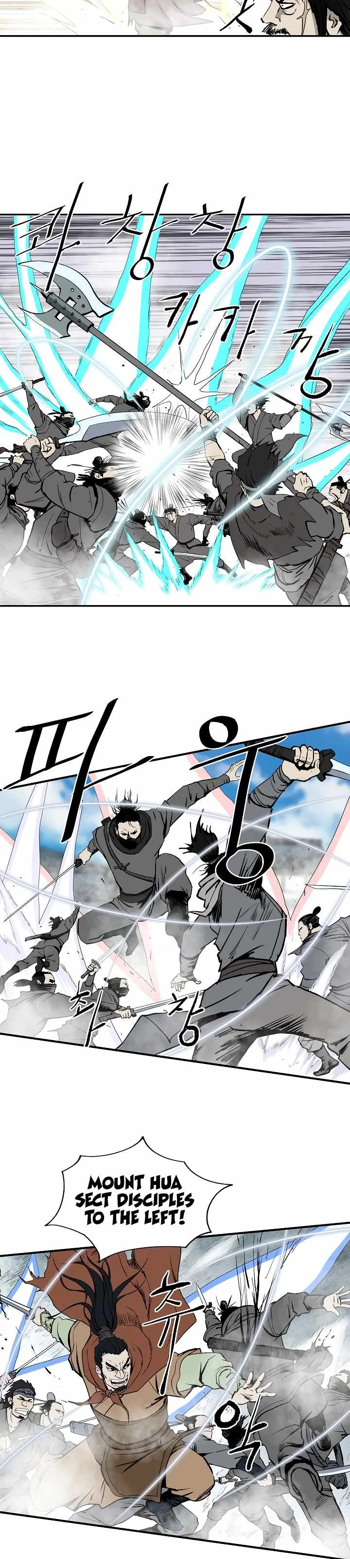 Bowblade Spirit Chapter 50 page 7 - 