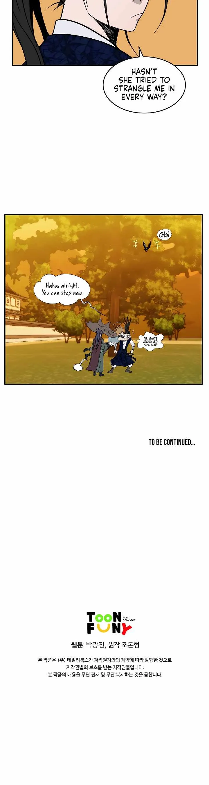 Bowblade Spirit Chapter 51 page 18 - 