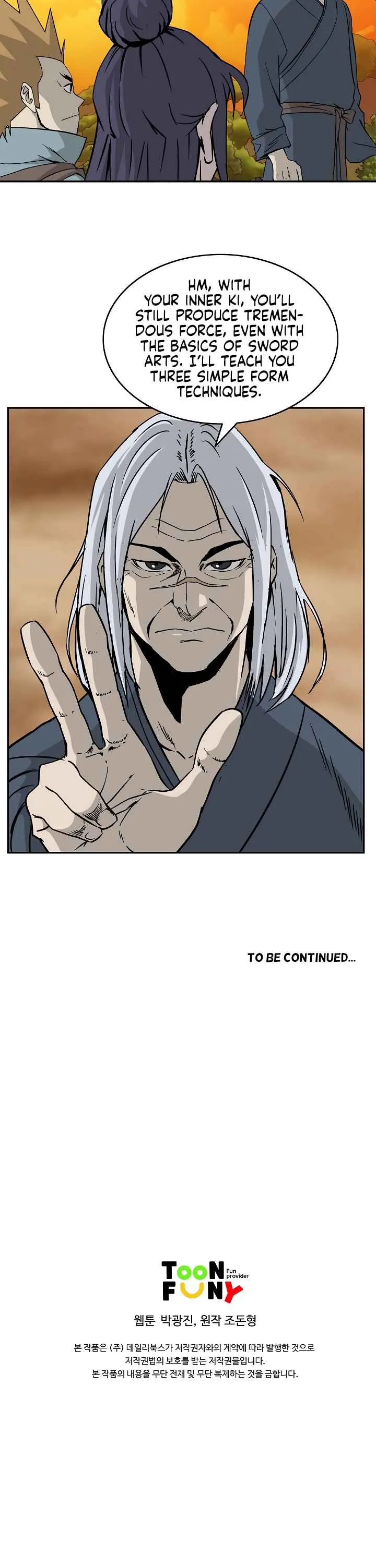 Bowblade Spirit Chapter 52 page 17 - 
