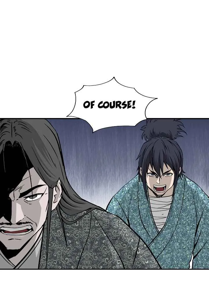 Bowblade Spirit Chapter 52 page 8 - 