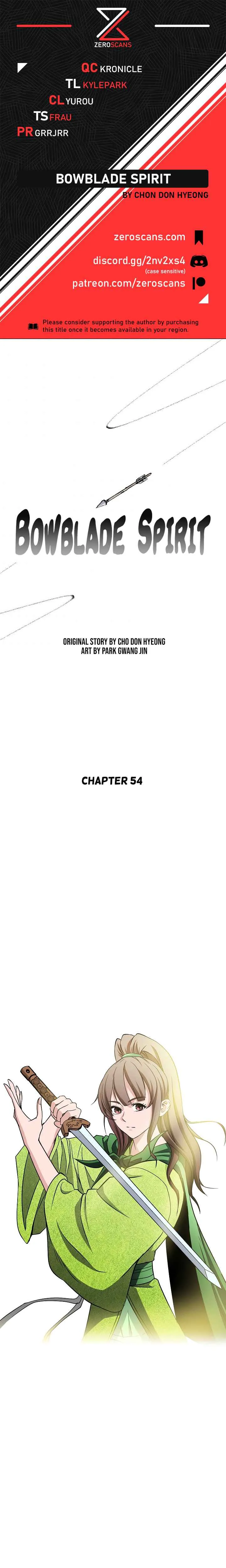 Bowblade Spirit Chapter 54 page 1 - 