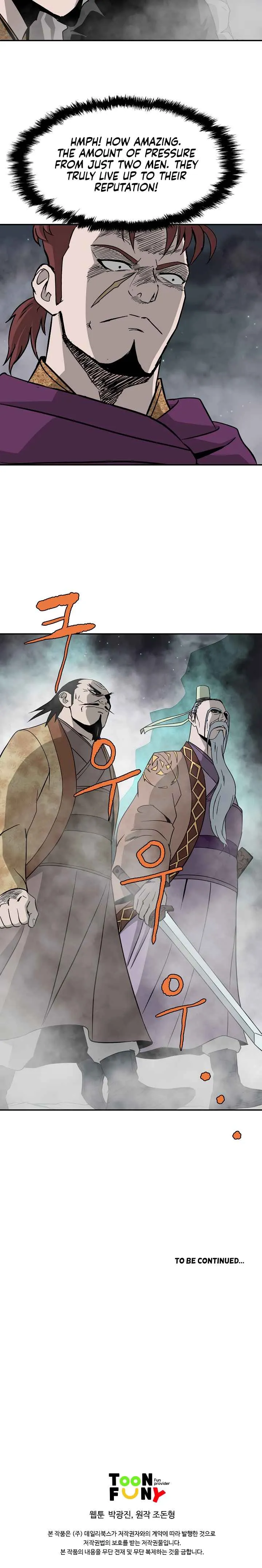 Bowblade Spirit Chapter 54 page 19 - 