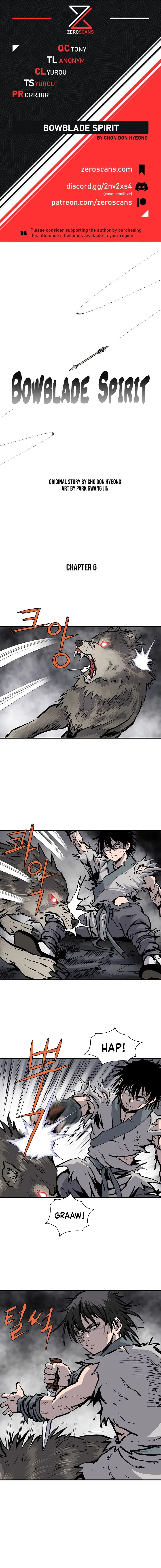 Bowblade Spirit Chapter 6 page 1 - 