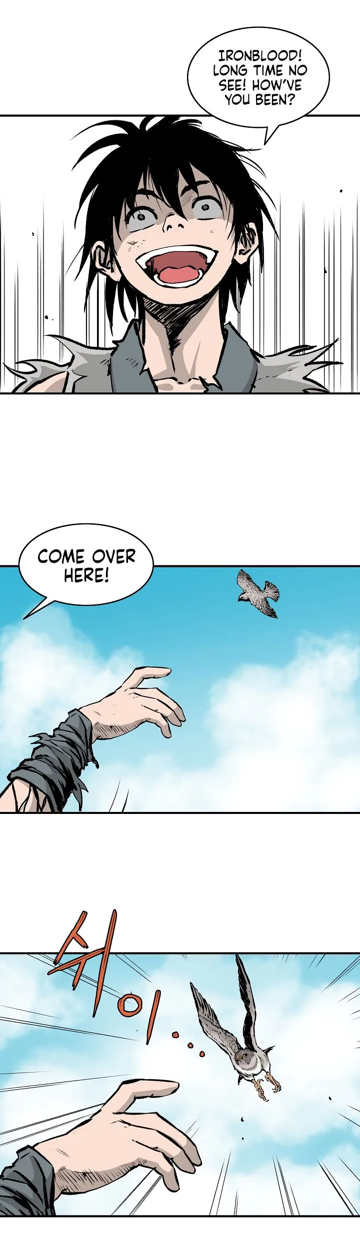 Bowblade Spirit Chapter 6 page 6 - 