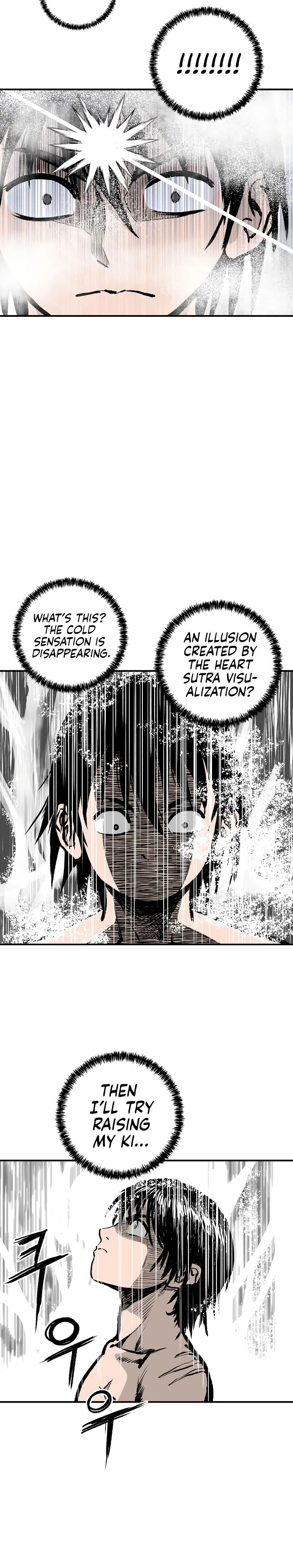 Bowblade Spirit Chapter 7 page 3 - 