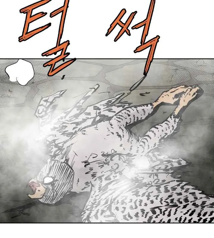 Bowblade Spirit Chapter 72 page 21 - 