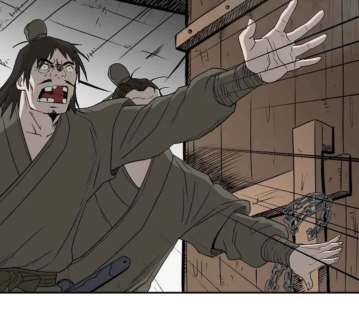 Bowblade Spirit Chapter 73 page 12 - 