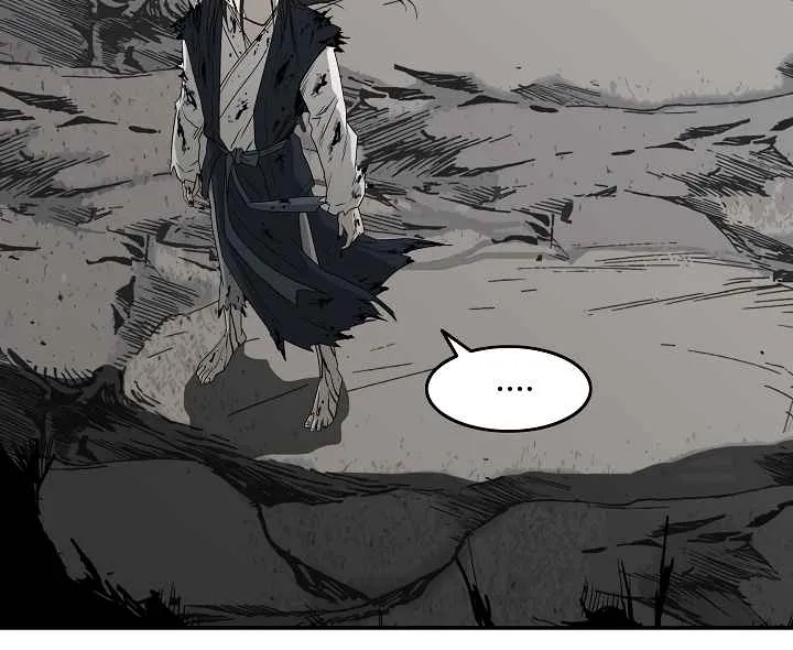 Bowblade Spirit Chapter 73 page 24 - 