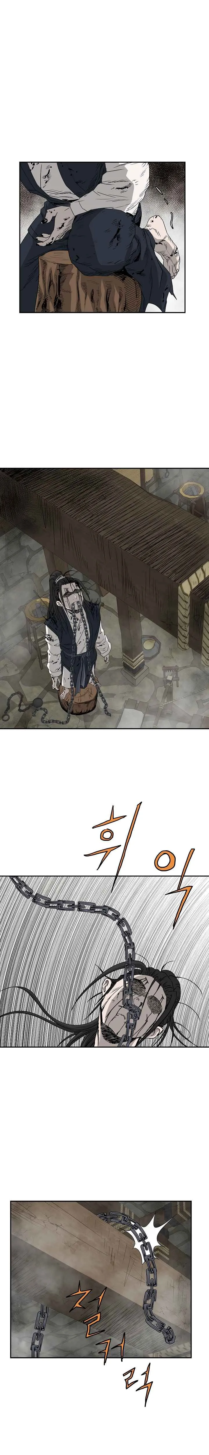 Bowblade Spirit Chapter 73 page 7 - 