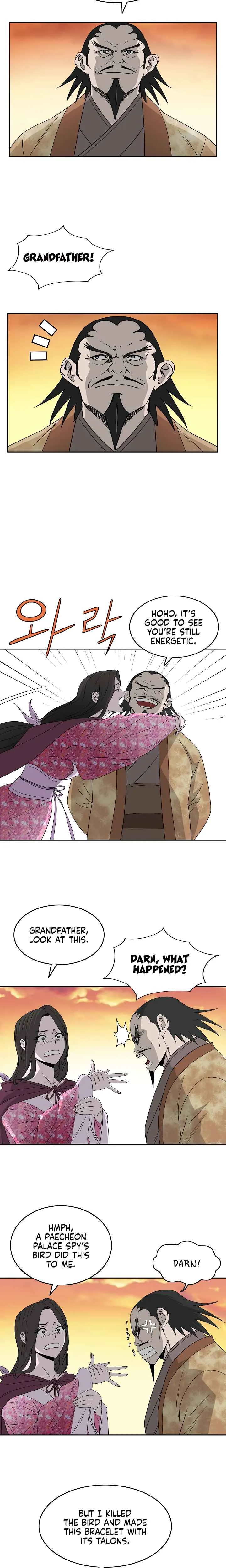 Bowblade Spirit Chapter 74 page 16 - 