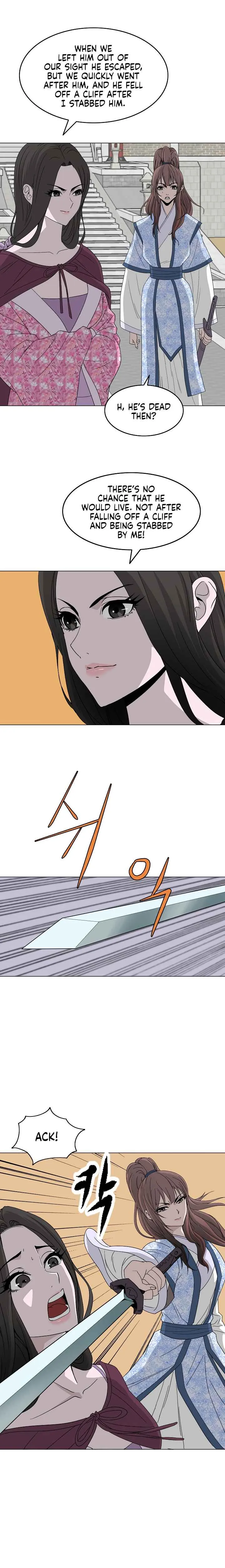 Bowblade Spirit Chapter 74 page 21 - 