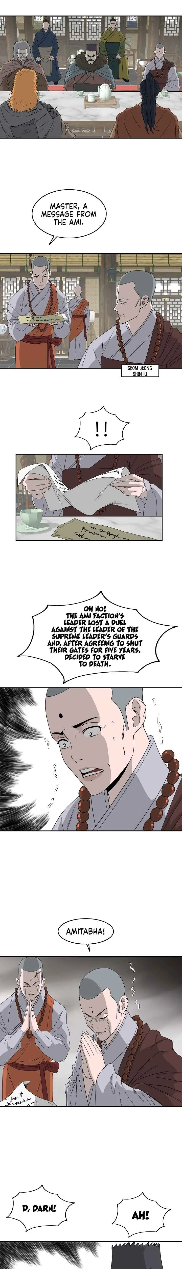 Bowblade Spirit Chapter 74 page 7 - 