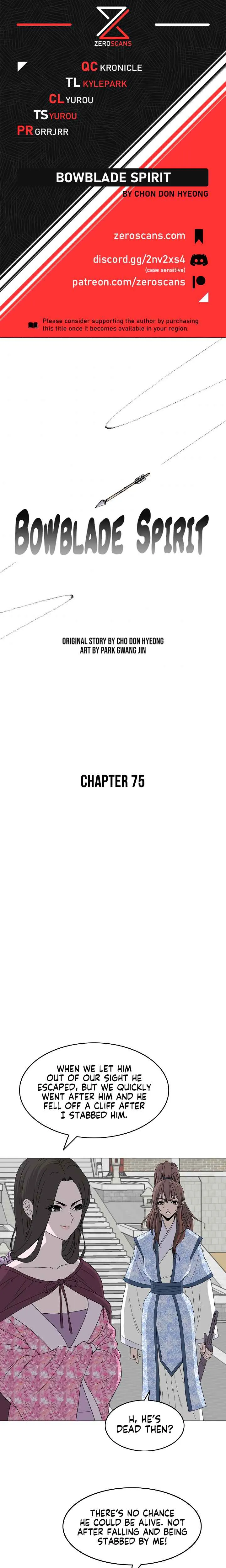 Bowblade Spirit Chapter 75 page 1 - 
