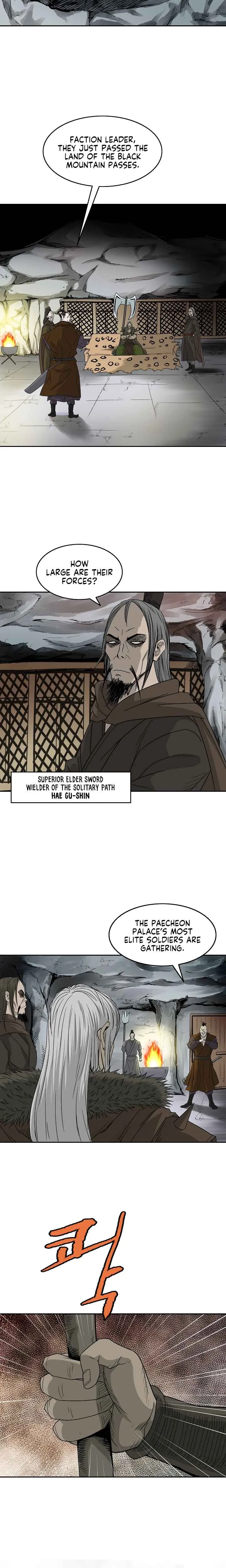 Bowblade Spirit Chapter 75 page 17 - 