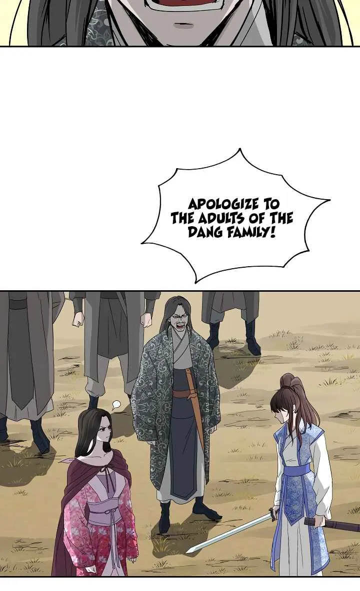 Bowblade Spirit Chapter 75 page 3 - 
