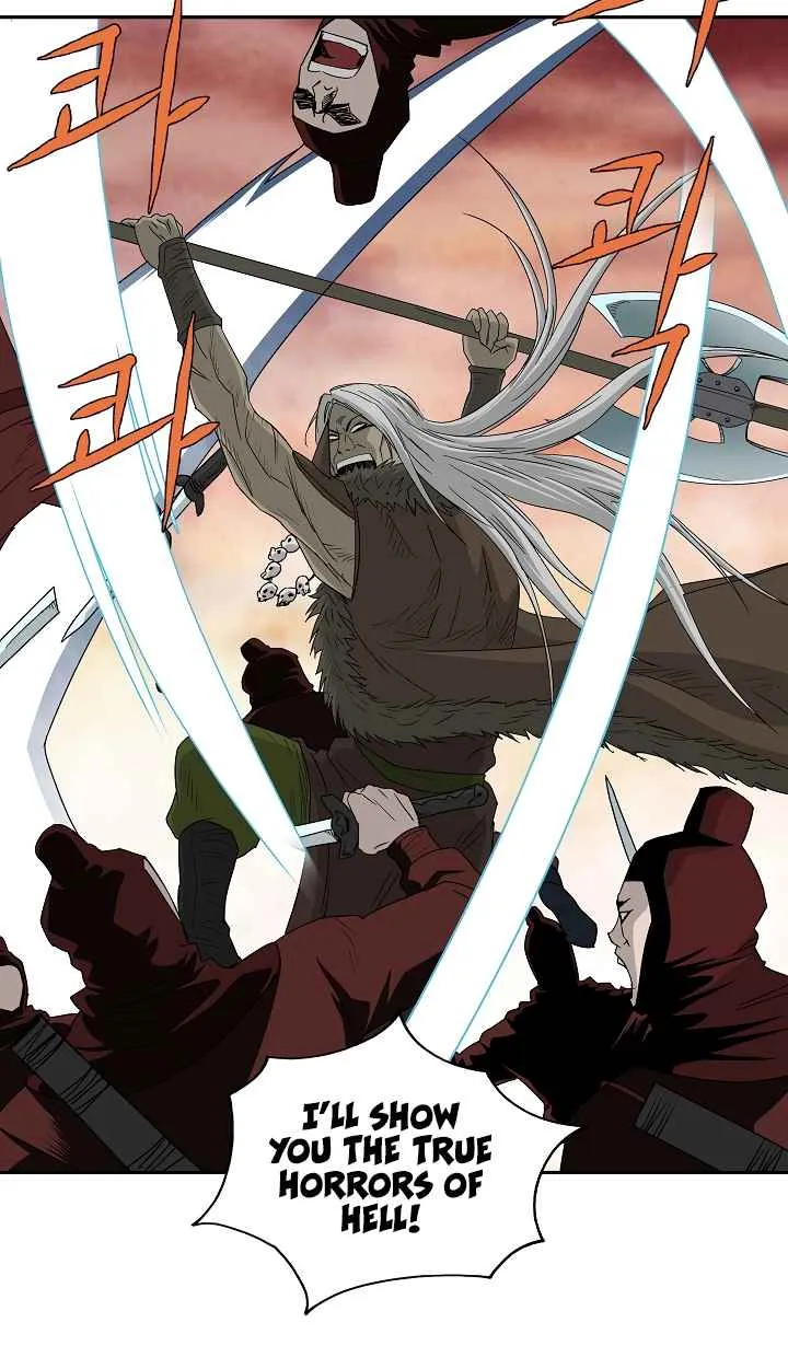 Bowblade Spirit Chapter 75 page 21 - 