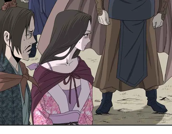 Bowblade Spirit Chapter 75 page 6 - 