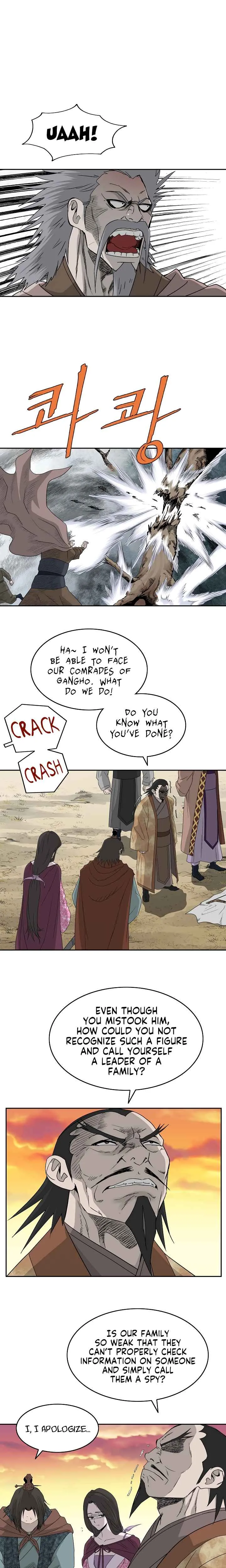 Bowblade Spirit Chapter 75 page 7 - 