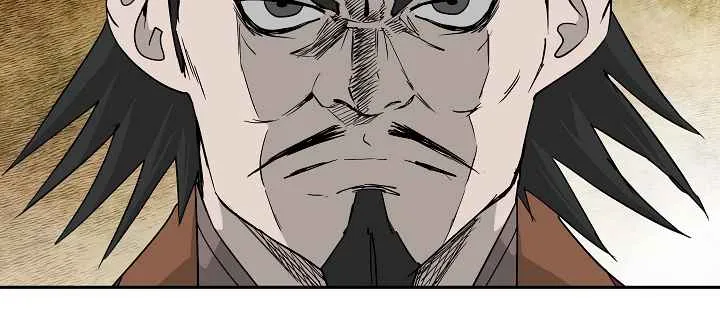 Bowblade Spirit Chapter 75 page 9 - 