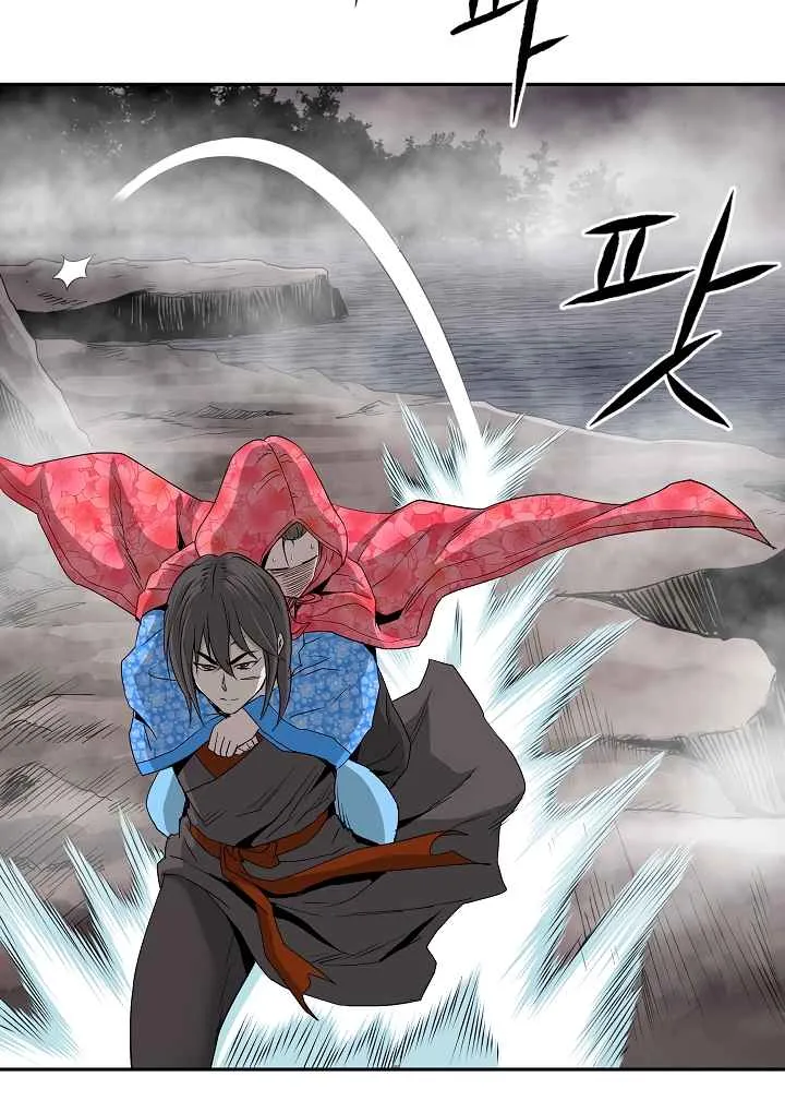 Bowblade Spirit Chapter 77 page 21 - 